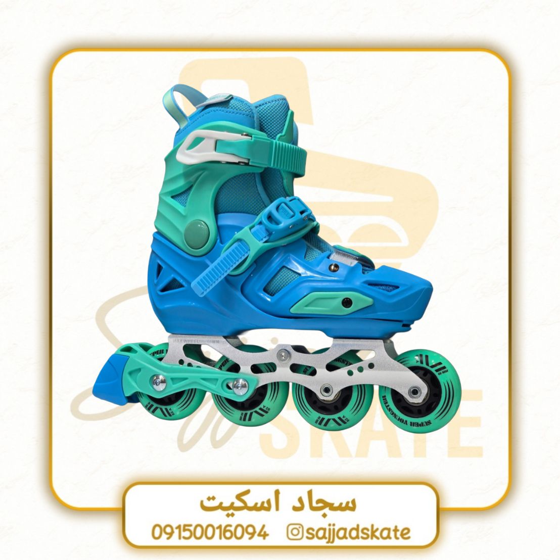 کفش اسکیت SLM هارد استاندارد