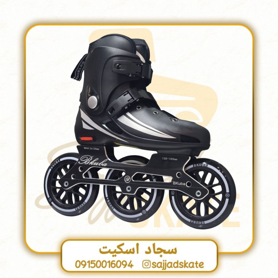 کفش اسکیت 125mm حرفه ای سرعت بالا سه چرخ