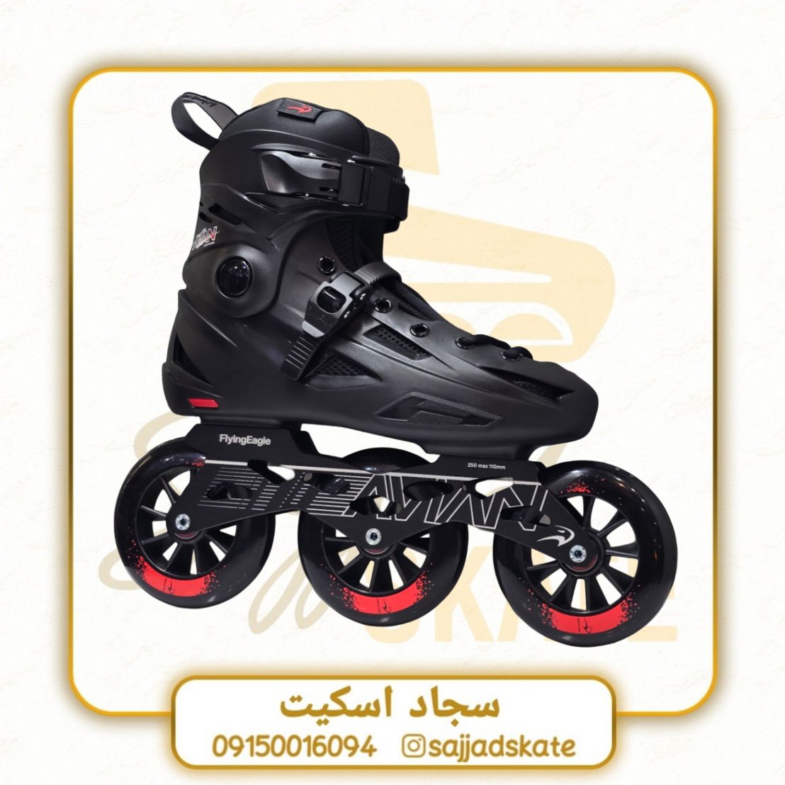 کفش اسکیت فلایینگ ایگل AVIAN سه چرخ حرفه ای